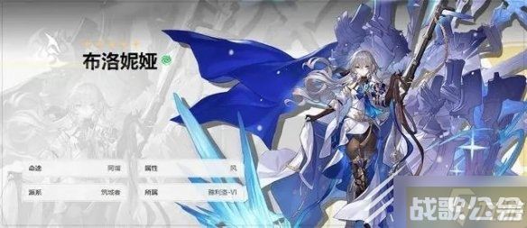 崩坏星穹铁道0命景元怎么配队,崩坏星穹铁道资讯