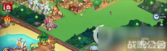 《冲呀饼干人王国》海风图社怎么用 海风图社玩法攻略,冲呀饼干人王国资讯 《冲呀饼干人王国》海风图社怎么用 海风图社玩法攻略,冲呀饼干人王国资讯