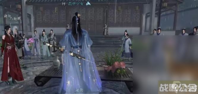 逆水寒手游平天之道任务攻略,逆水寒手游资讯