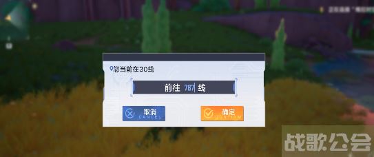 幻塔人工岛探索点在哪-幻塔任务活动任务攻略