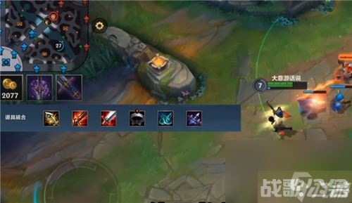 英雄联盟手游赏金猎人出装顺序图,英雄联盟手游资讯