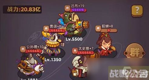 咸鱼之王包工头打法指南,咸鱼之王资讯 咸鱼之王包工头打法指南,咸鱼之王资讯