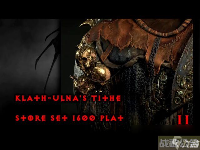 暗黑4全坐骑战利品获取方法,战利品资讯 暗黑4全坐骑战利品获取方法,战利品资讯