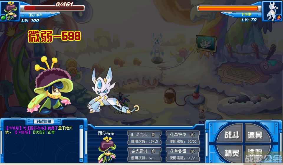 怎么打卡修斯(卡修斯原版怎么得) 怎么打卡修斯(卡修斯原版怎么得)