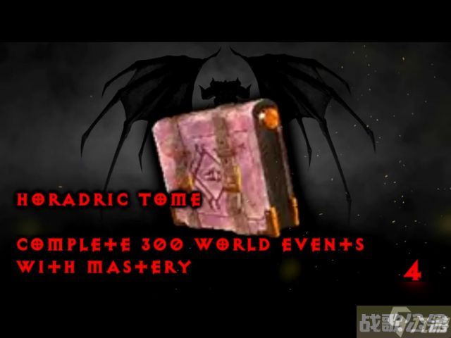 暗黑4全坐骑战利品获取方法,战利品资讯 暗黑4全坐骑战利品获取方法,战利品资讯