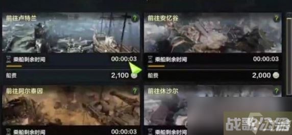 《命运方舟》白浪岛任务攻略,命运方舟资讯