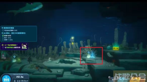 潜水员戴夫第三章攻略 -潜水员dave关卡攻略