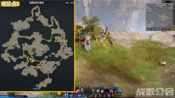 命运方舟全大陆观景点位置大全 -明日方舟命运2攻略分享