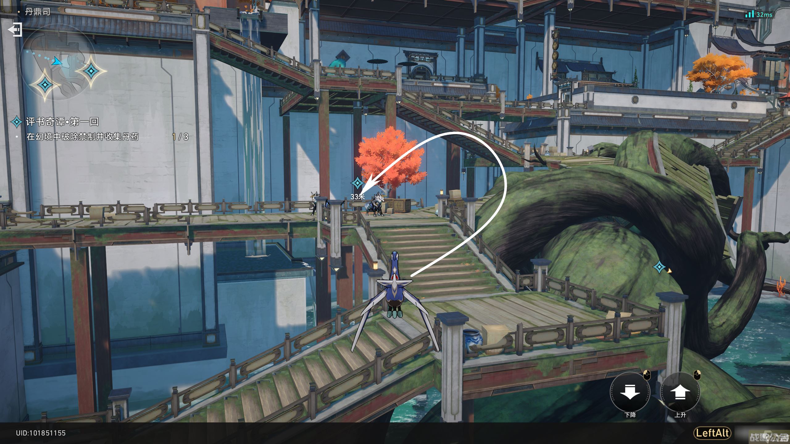 《崩坏星穹铁道》评书奇谈活动开启介绍,崩坏星穹铁道资讯