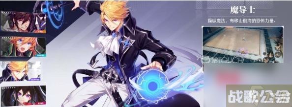 晶核多少级可以转职业,晶核手游资讯