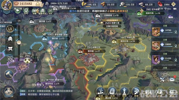 文明与征服迁城令怎么获得-文明与征服迁城令怎么获得活动攻略