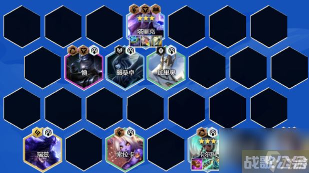 金铲铲之战3.14T0阵容推荐,金铲铲之战资讯