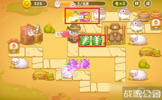 保卫萝卜4波仔很忙第28关攻略,保卫萝卜4资讯 保卫萝卜4波仔很忙第28关攻略,保卫萝卜4资讯