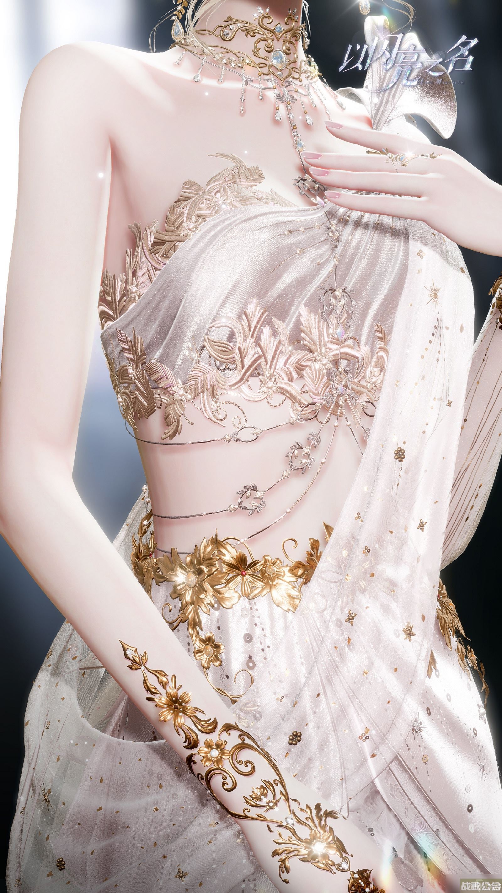 以闪亮之名圣谛恋歌细节展示,以闪亮之名资讯 以闪亮之名圣谛恋歌细节展示,以闪亮之名资讯