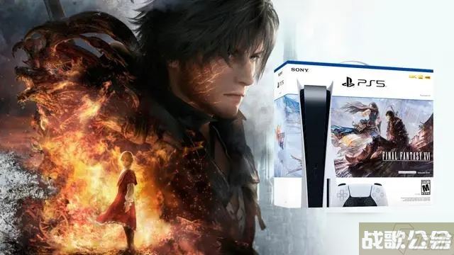 最终幻想16奥利哈康有几个 最终幻想16奥利哈康支线任务怎么做,最终幻想16资讯