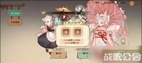 森之国度好玩吗,森之国度资讯 森之国度好玩吗,森之国度资讯