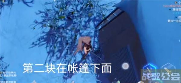 幻塔循声系统三块芯片在哪-幻塔回音环任务新手攻略一览