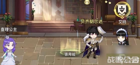 蜂之恋工会系统怎么玩,蜂之恋资讯