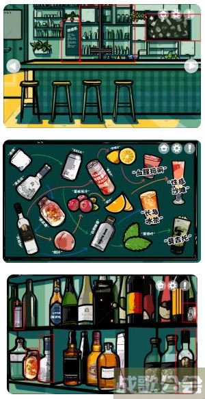 房间的秘密第三关怎么过-房间的秘密第三关怎么过流程攻略