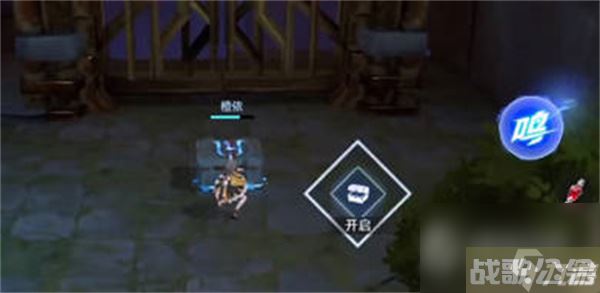 《晶核》鲁米村宝箱在哪里介绍,晶核手游资讯