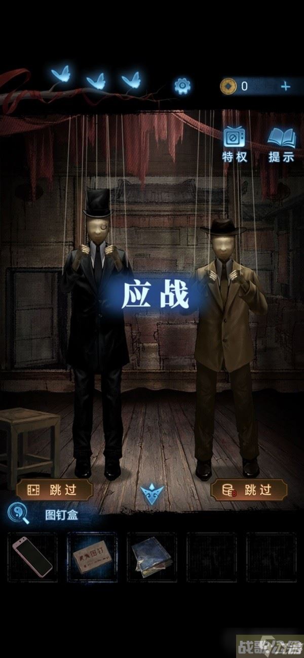 《纸嫁衣5无间梦境》第二章鬼儡解谜图文攻略,无间梦境资讯