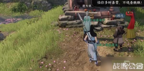 逆水寒手游御土封峦怎么获取,逆水寒手游资讯