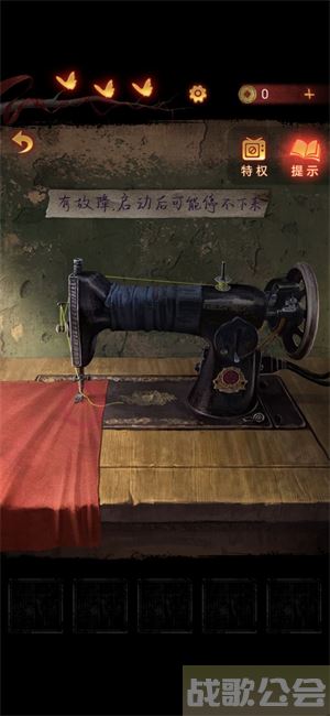 无间梦境第三章攻略-无间梦境第三章攻略图活动攻略