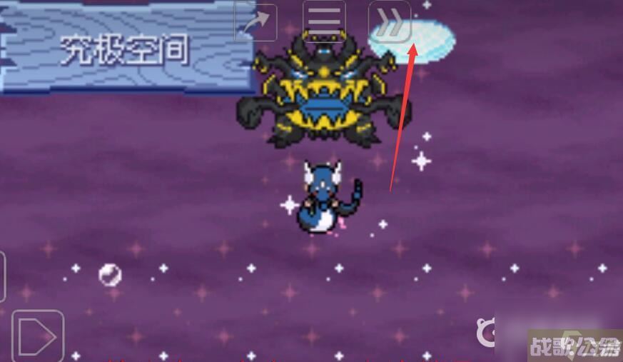 口袋妖怪绿宝石5.3神兽捕捉地点在哪里   y神兽伊裴尔塔尔,神兽资讯