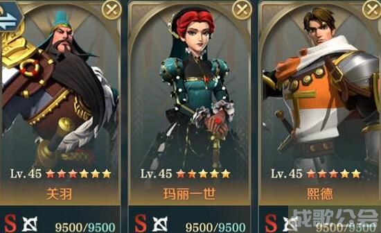 文明与征服低配火攻队搭配推荐-文明与征服队伍搭配关卡攻略