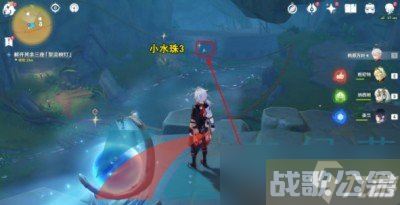 《原神》3.8修复洞窟中的壁画任务攻略,原神资讯