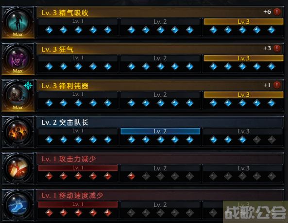 命运方舟铭刻是什么意思-命运方舟铭刻是什么意思啊活动攻略