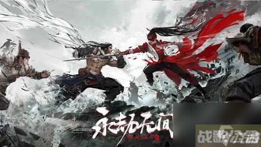 永劫无间二周年纪念头像怎么获取 永劫无间二周年纪念头像领取方法推荐,永劫无间手游资讯