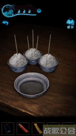 纸嫁衣3鸳鸯债迷途怎么过-第三关纸嫁衣任务攻略