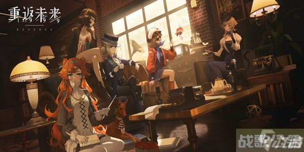 重返未来1999材料刷取攻略 重返未来1999材料怎么刷,重返未来1999资讯