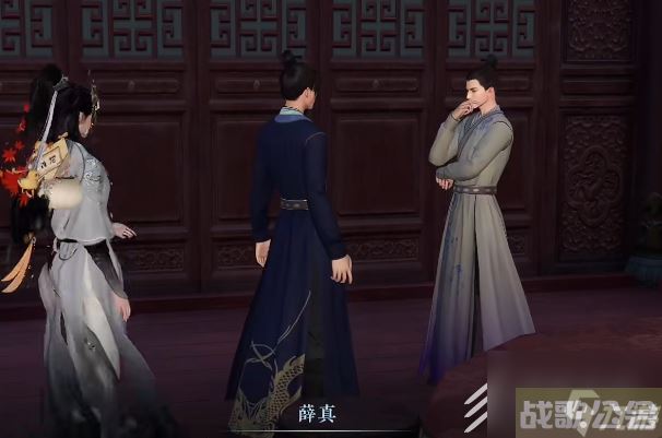 逆水寒手游舞阳城外观获取方法介绍,逆水寒手游资讯