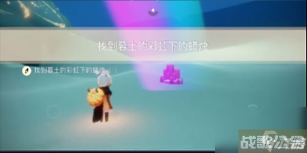 光遇7月25日,光遇资讯