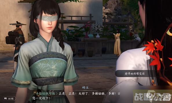 逆水寒手游寻琴任务攻略,逆水寒手游资讯