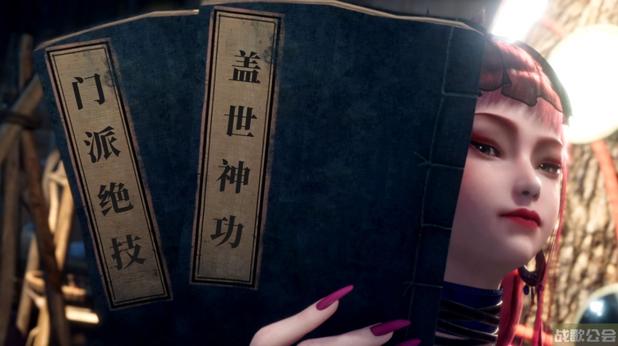 《新不良人》全新门派玩法上线,新不良人手游资讯