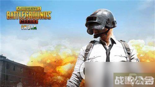 《PUBG》恐龙公园怎么打 恐龙公园打法解析,PUBG Mobile资讯
