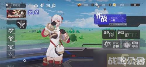 当做《环行旅舍》长安技能属性是什么 《环行旅舍》长安强度介绍,克莱因舍资讯