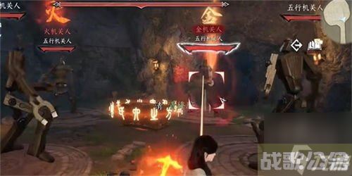 逆水寒手游卜算天机技能怎么获取 卜算天机技能获取攻略,逆水寒手游资讯