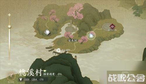 逆水寒手游江湖技能破阵之芒怎么获取 破阵之芒获取攻略,逆水寒手游资讯