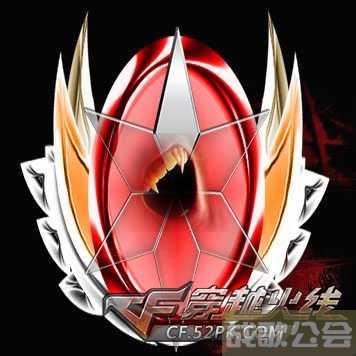 cf杀敌图标下载(cf杀敌图标升级排列)