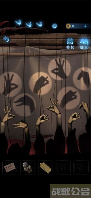 无间梦境第二章攻略-无间梦境第二章攻略大全攻略分享