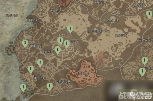 《暗黑破坏神4》隐藏任务大全,暗黑破坏神4手游资讯