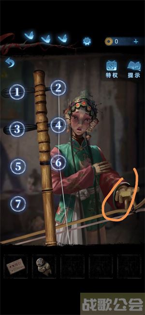 无间梦境第二章攻略-无间梦境第二章攻略大全攻略分享