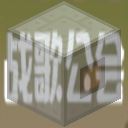 我的世界工业时代2mod斯特林发电机有什么用,我的世界资讯