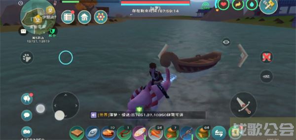 创造与魔法死亡不掉落怎么回事-创造与魔法死亡不掉落多长时间技能详情