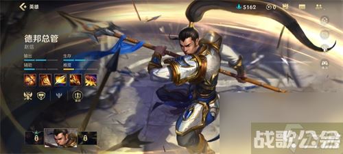 英雄联盟手游赵信天赋带什么,英雄联盟手游资讯
