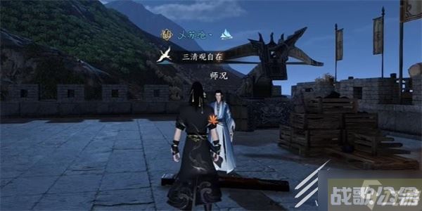 逆水寒手游长歌献君奇遇任务方法,逆水寒手游资讯